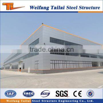 China Low Cost Factory Workshop Steel Structure Building photo-2
