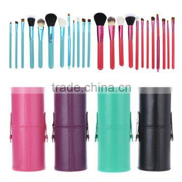 12pcs Professional Cosmetic Brushes Set Leather Cup Holder Case Make Up Brushes Kits