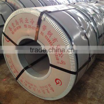 Cold Rolled Steel Strip