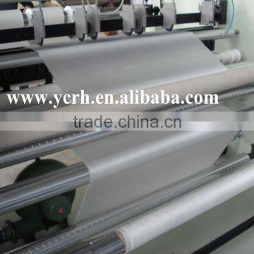 Automatic Ultrasonic Slitting Machine photo-4
