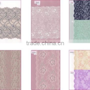 Different kinds ofKorea Uns voile lace A-level agents