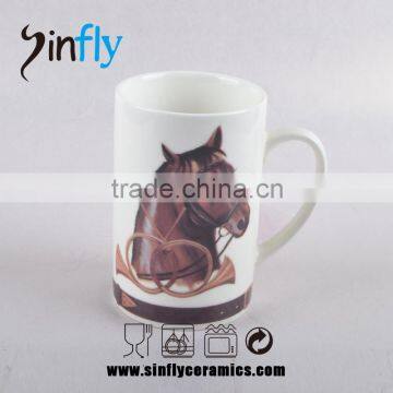 Porcelain Milk Mug With Animal Image Printed