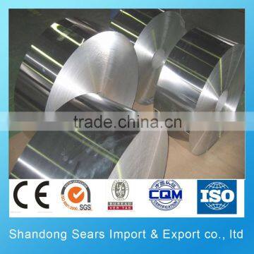 Alloy Aluminium Coil 5052 5083 H32 0.05-6.0 photo-4