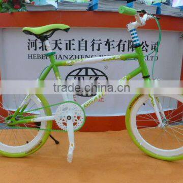 2016 fashionable design bike