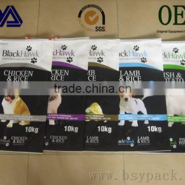 china manufacturer make all kinds of design dog food bag with slider zipper free design cheap wholesale