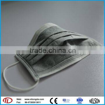 Active Carbon Anti Smoking Face Mask