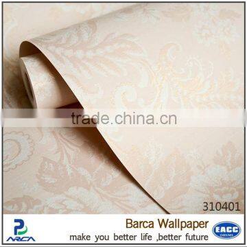 Original Paper Wallpaper Wholesale From Factory photo-2