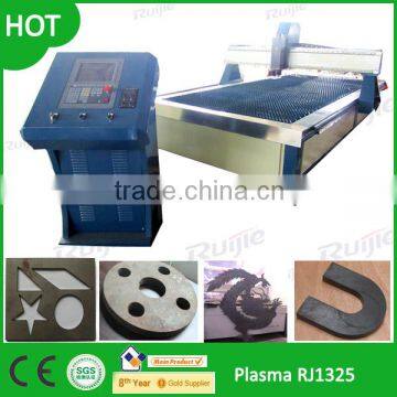 Carbon Steel Industry Plasma Cutter With Square Track 120A 2040