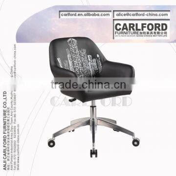 China wholesale high quality B-6204 bar stool chair