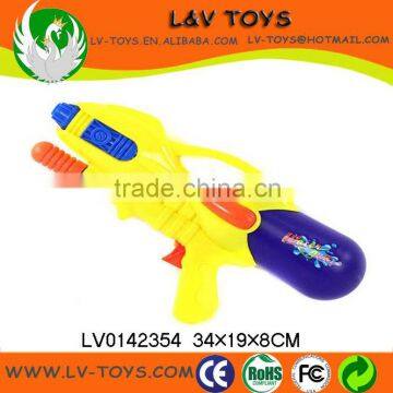 LV0142354 Summer Toys Water Gun