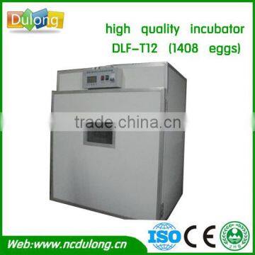 Good price for farm use large capacity of poultry egg incubators prices for crazy price