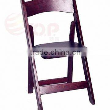 Mahogany Folding Chairs