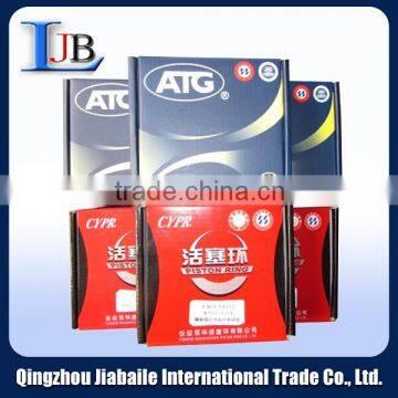 YANGCHAI YZ4105QBZ Piston FOR DIESEL ENGINE ASSY