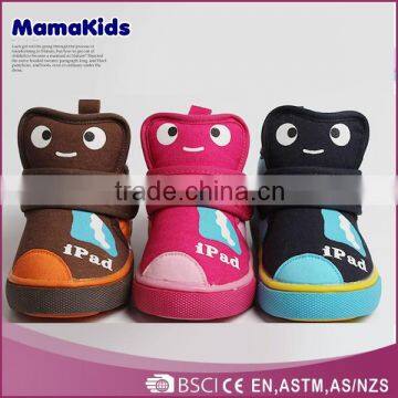 2014 beautiful design cheap funny cartoon baby boots