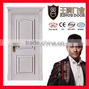 Apartment entry interior doors