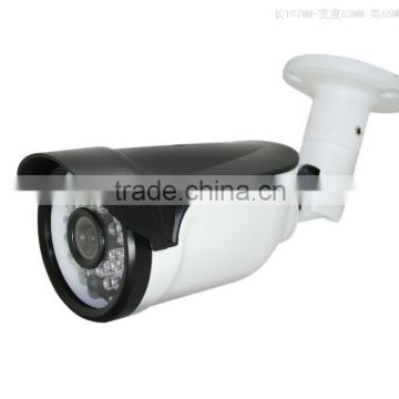 Factory price four in one IR hd fine cctv outdoor camera IP67 with 40m ir distance