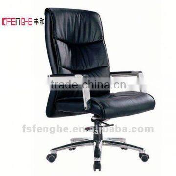 black rocking office chairs heated G-308