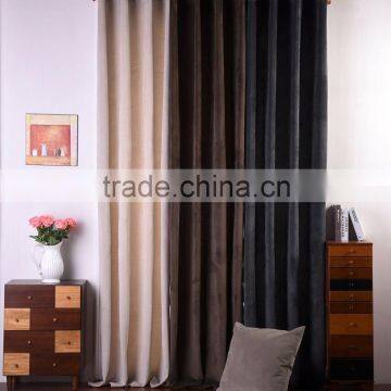 Home,Hospital,Hotel,Cafe Use and Simple Style design living room curtains black out window curtains