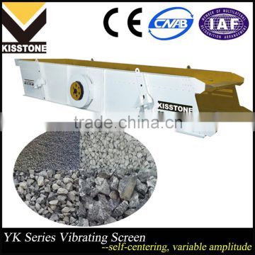 Kisstone Mining Stone Sieving Machine Single/Double Deck Stepless Luffing Vibrating Screen