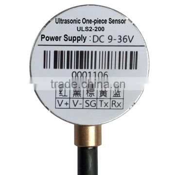 ULS2-200 built-in circuit board external non-contact all in one medical ultrasonic sensor