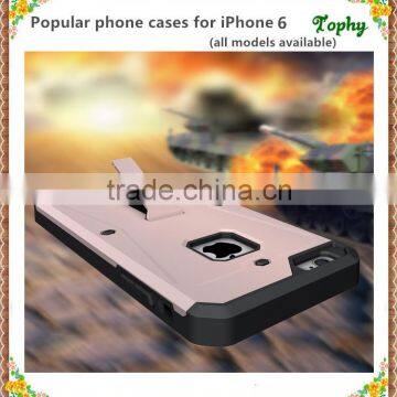New Hot Selling Durable Armor Case For iPhone 6 plus