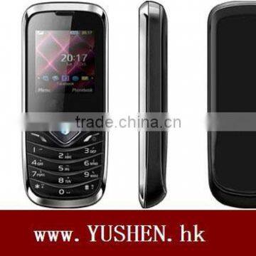 P907 low end dual sim dual standby mobile phone