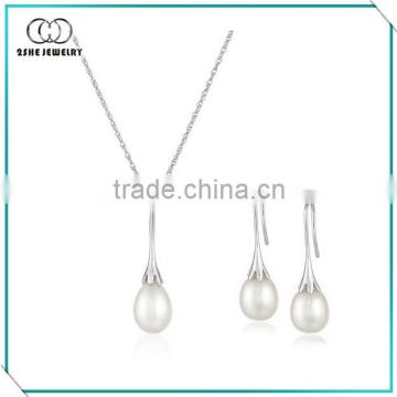 High Quality Freshwater Cultured Pearl Pendant Necklace Set