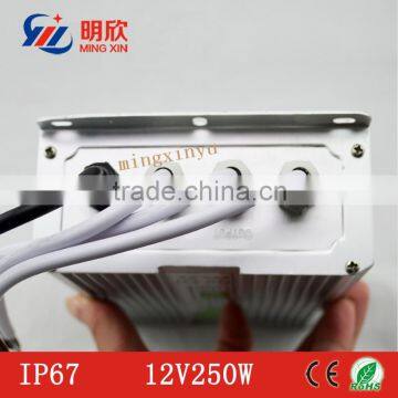 constant current dc 12v 250watt led driver , waterproof 250W switch power supply