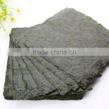 2/3 Cut 50 Pcs Sushi Nori Seaweed photo-2