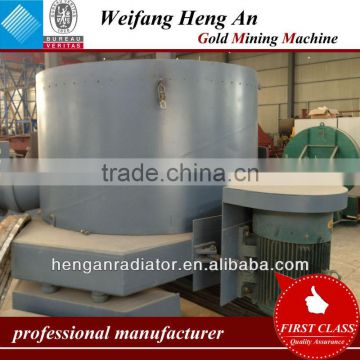 Centrifugal fine sand gold separator