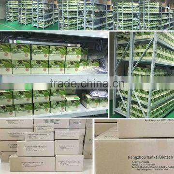 Fluoroquinolone Diagnostic Rapid Test Kit for Poultry Eggs (Poultry Antibiotics Test Kit) photo-5