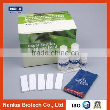 Melamine Rapid Test Kit for Animal Feed and Grain
