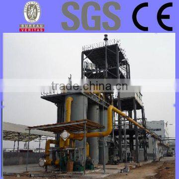 300kw coconut shell biomass gasifier power generation