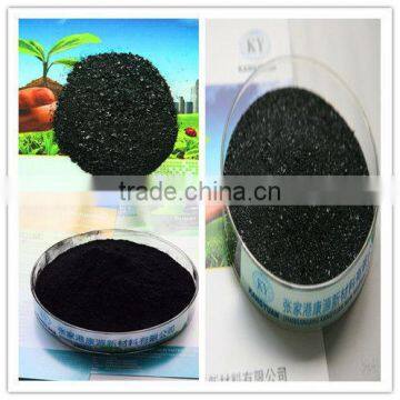 Seaweed Organic Fertilizer photo-3