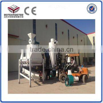 CE approved vertical type feed pellets cooler/ wood fuel pellet cooler