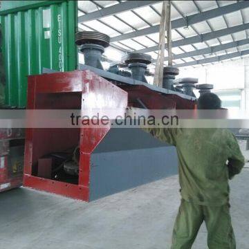 Copper Ore Agitair Flotation Machine photo-4