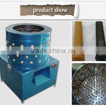 2016 High Hair Removal Rate Chicken Plucker Machine CE Approved Hot Sale Cheap Plucke Machine for Sale photo-4