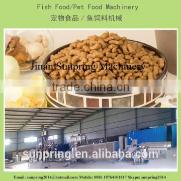 1ton/h dog animal food machine