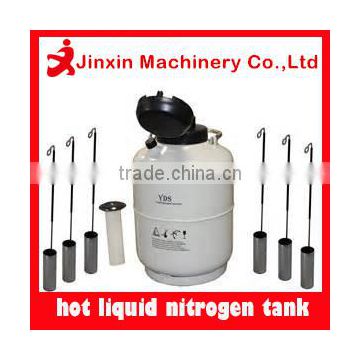 YDS series liquid nitrogen storage tank with different accessories