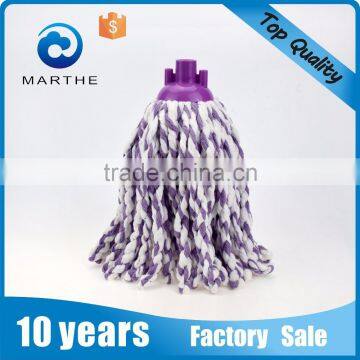 MH5058 purple and white micorifbier mixed with cotton mop head