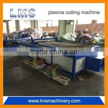 China LMS low cost metal cnc plasma cutting machine price