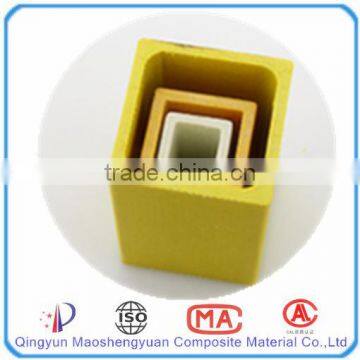 Pass ISO9001 FRP/GRP Square Tube photo-2
