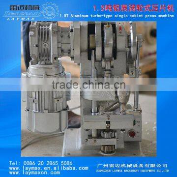 price for tablet press machine/mini press tablet machine