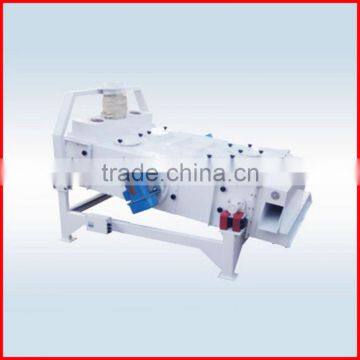 TQLZ high efficiency vibrating sieve