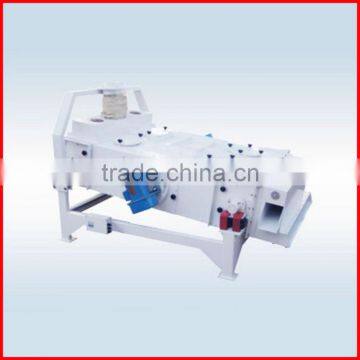 TQLZ Vibrating Screen Vibrating Sieve