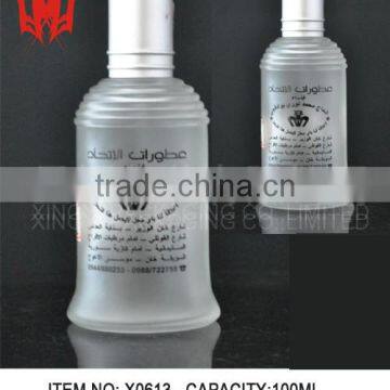 Empty Glass Spray Bottle for Perfume photo-5