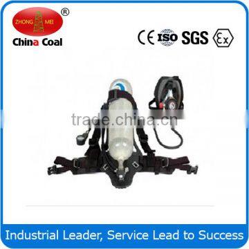 6.8L of Breathing Air Respirator breathing apparatus