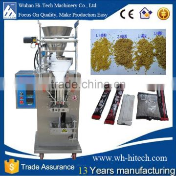 Wuhan Manfacturer Automatic Vertical Machine For Packing Granule