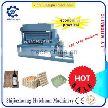 Recycling Paper Egg Tray Manufacturing Machine Price photo-6