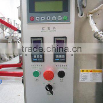 Loose Good Fluidity Particles Materials Grain Packaging Machine photo-2